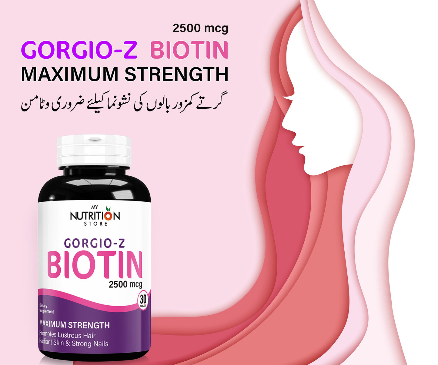 Gorgio-Z Biotin 2500Mcg