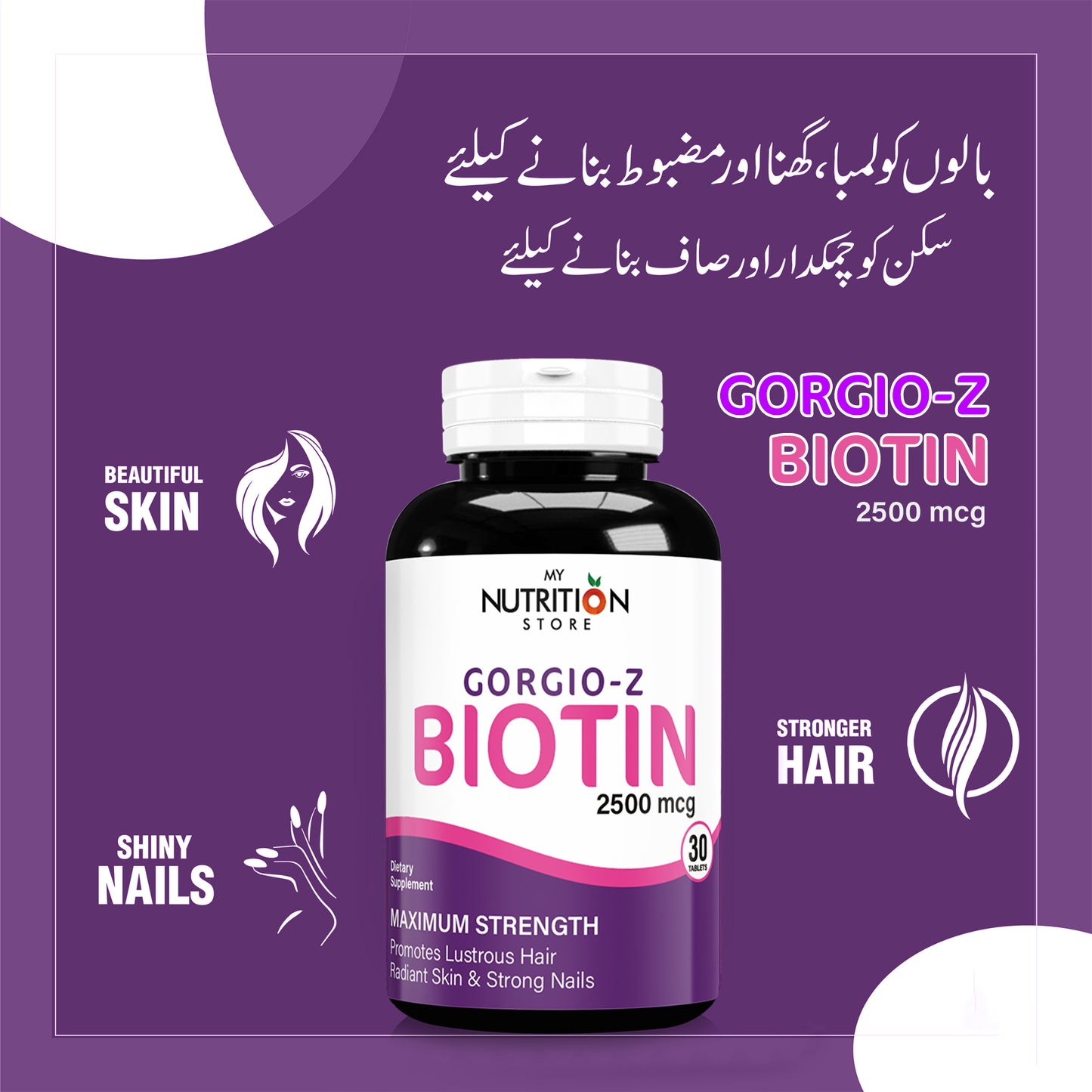 Gorgio-Z Biotin 2500Mcg